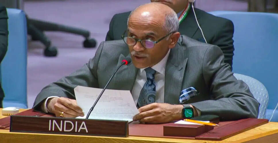 भारत ने UNSC में पाकिस्तान के दोगलेपन का पर्दाफाश किया