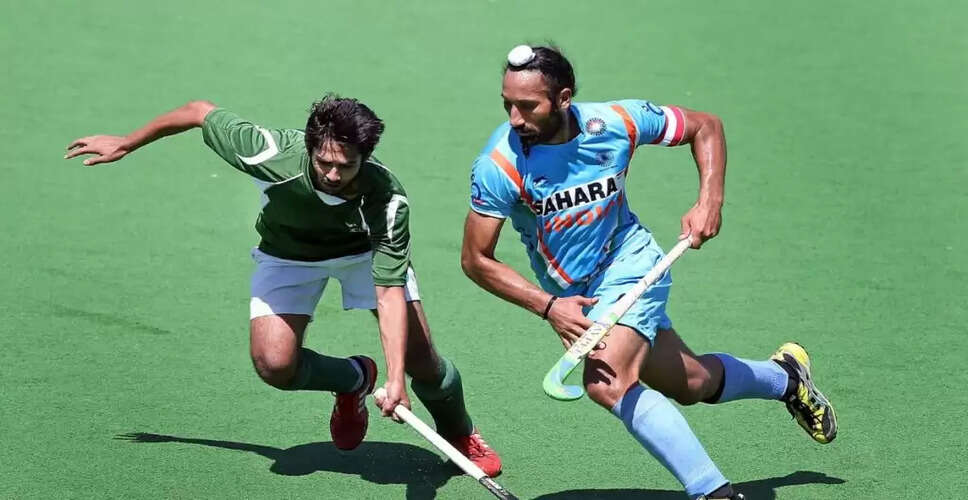 एशिया कप में भाग लेने के लिए भारत आएगी पाकिस्तान की हॉकी टीम