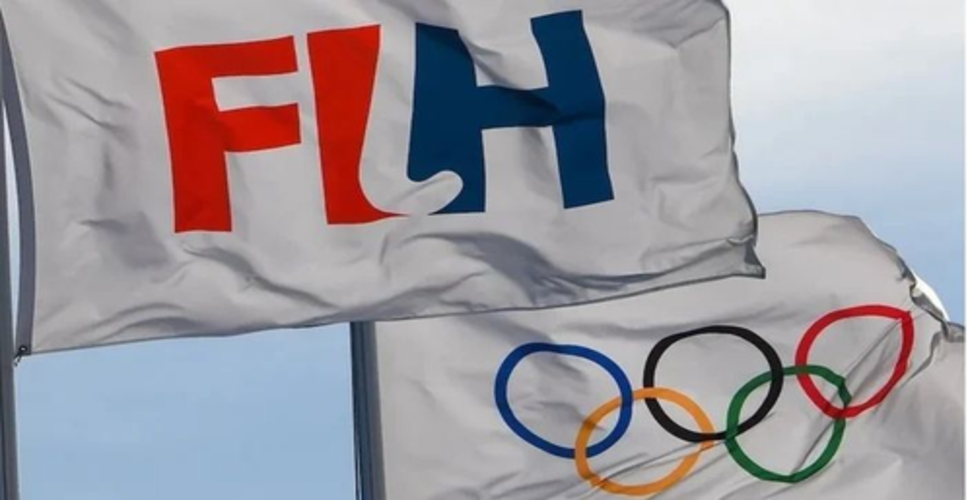 एफआईएच ने पाकिस्तान से ओलंपिक हॉकी क्वालीफायर वापस लिया, नए मेजबान की घोषणा जल्द (लीड)
