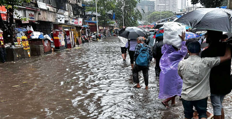 पठानकोट में भारी बारिश के चलते सभी शैक्षणिक संस्थानों में अवकाश