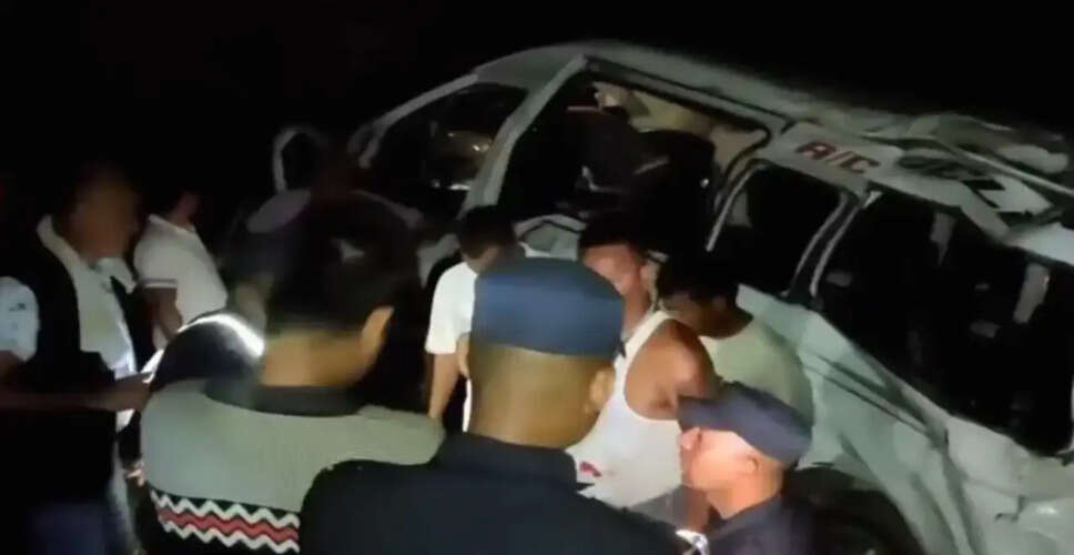 नेपाल में भारतीय तीर्थयात्रियों की बस दुर्घटना में सात की मौत