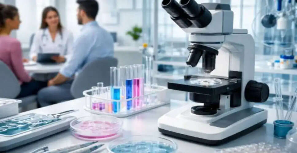 भारत में प्रजनन उपचार उपकरणों की सुरक्षा पर नई सरकारी पहल