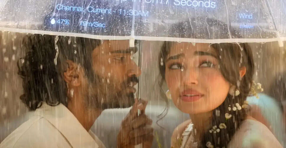 प्रदीप रंगनाथन की फिल्म 'लव इंश्योरेंस कंपनी' की नई रिलीज़ तारीख का खुलासा