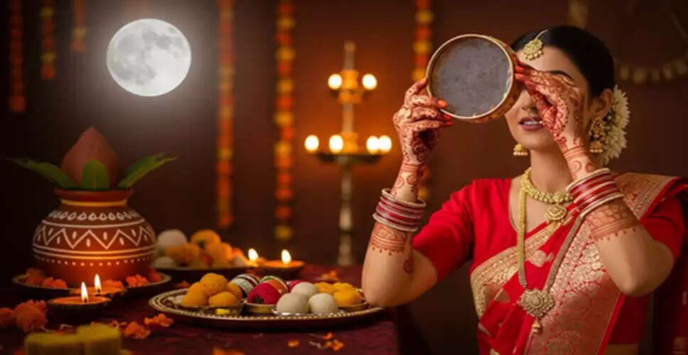 करवा चौथ पर लाल साड़ी पहनने के टिप्स