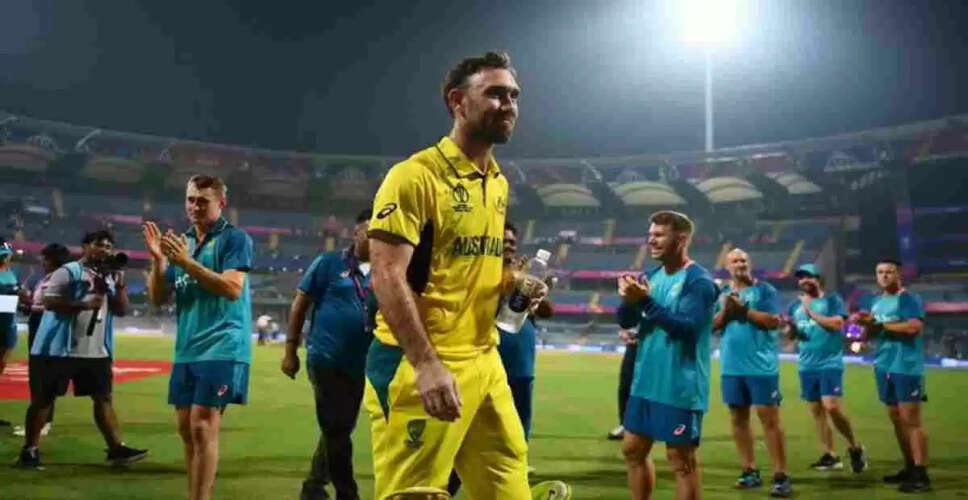 ग्लेन मैक्सवेल ने ODI से लिया संन्यास, T20 पर ध्यान केंद्रित करेंगे