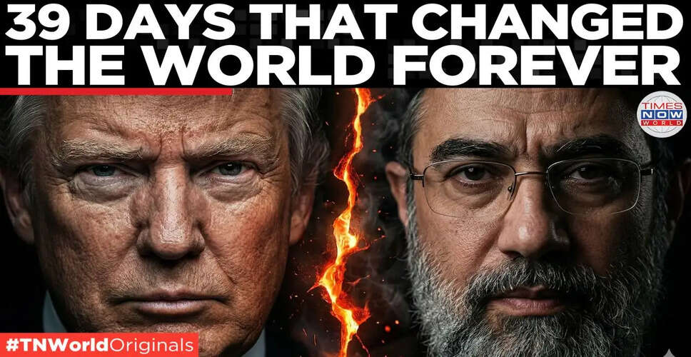 अमेरिका और ईरान के बीच संघर्ष का अंत: 39 दिनों की उथल-पुथल