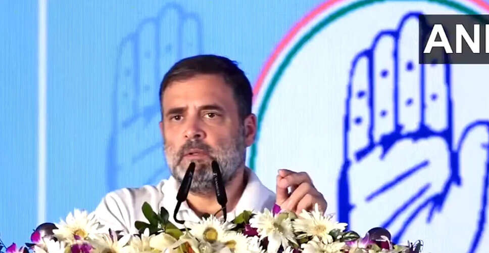 राहुल गांधी ने ओडिशा में संविधान बचाओ रैली में भाजपा पर किया हमला