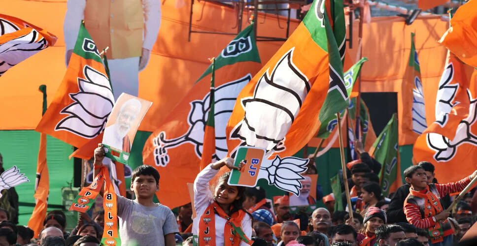 ओडिशा में भाजपा विधायक पर महिला विरोधी टिप्पणी का विवाद