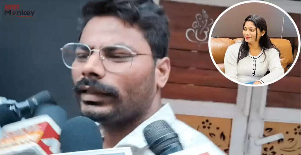 इंदौर में कारोबारी राजा रघुवंशी हत्या मामले में नए खुलासे