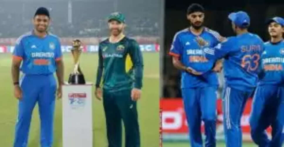 भारत और ऑस्ट्रेलिया के बीच T20I सीरीज का शेड्यूल जारी, सूर्या की कप्तानी में 17 खिलाड़ी होंगे शामिल