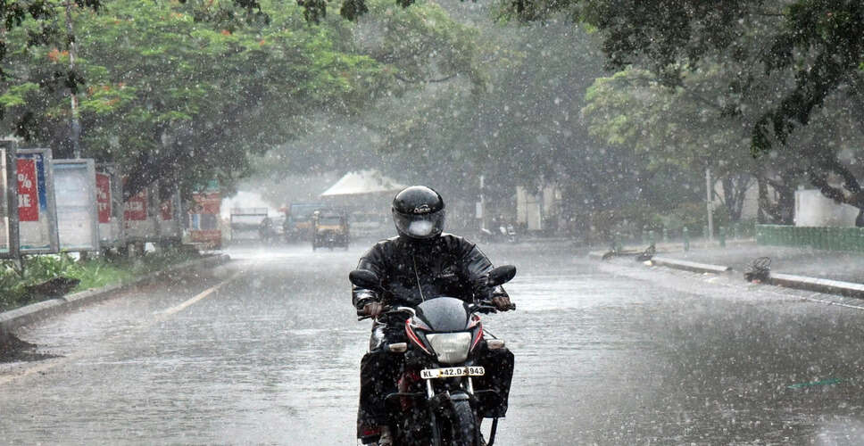 राजस्थान में बारिश और तापमान में गिरावट का पूर्वानुमान