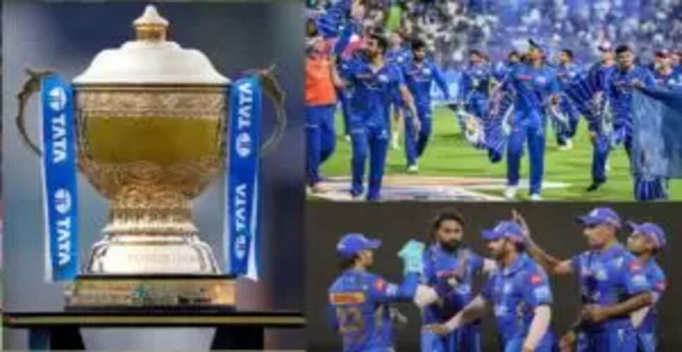 अगर यह खिलाड़ी संन्यास से लौटे, तो मुंबई इंडियंस की छठी आईपीएल ट्रॉफी की राह आसान हो जाएगी