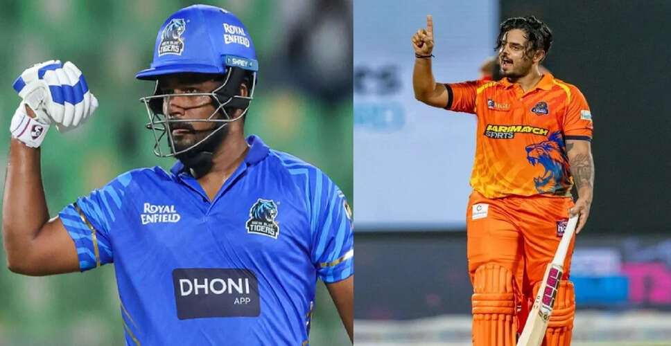 नितीश राणा ने संजू सैमसन और वैभव सूर्यवंशी पर दिलचस्प टिप्पणियाँ कीं