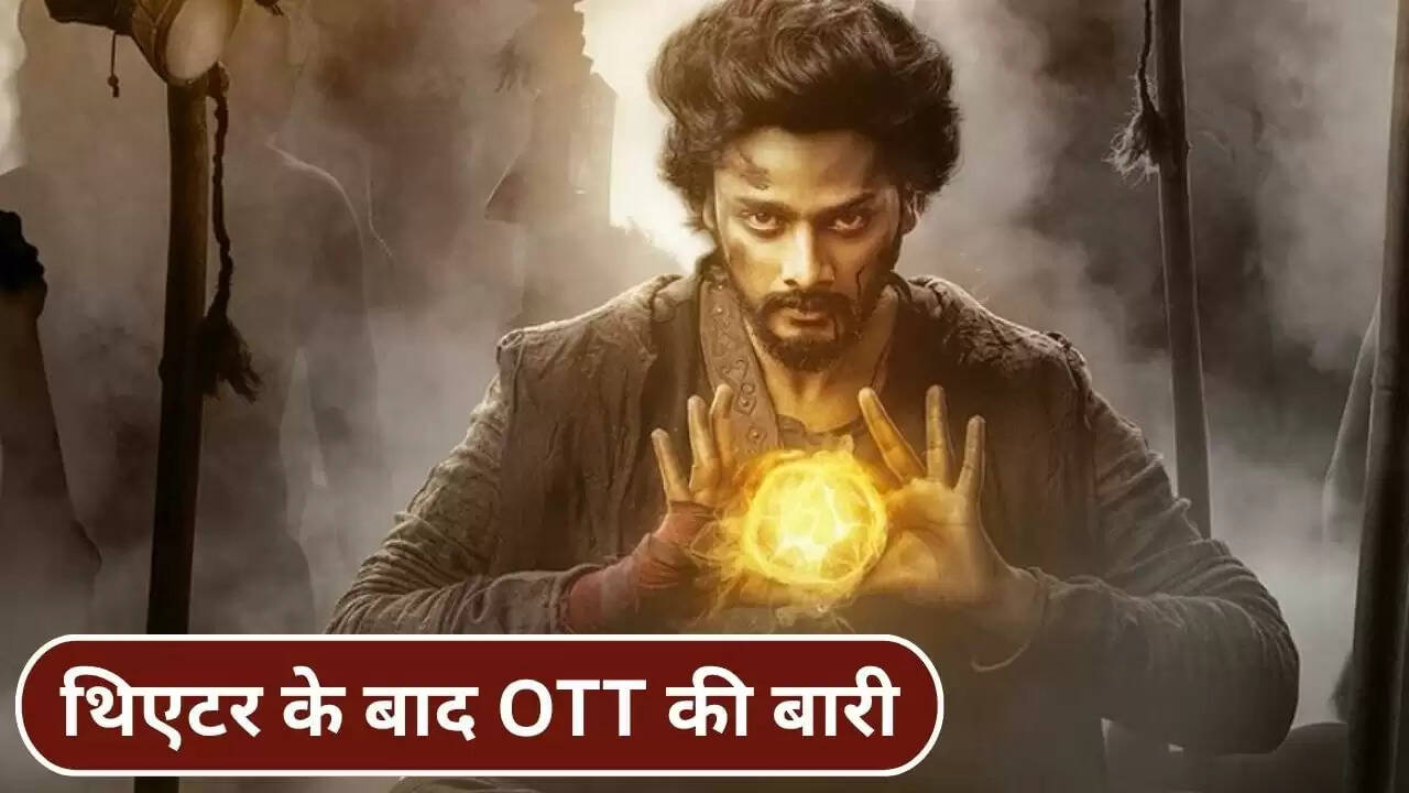 Teja Sajja की फिल्म Mirai का OTT पर धमाकेदार आगाज़