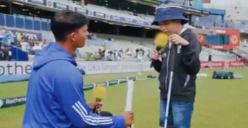 यशस्वी जायसवाल ने युवा प्रशंसक का सपना पूरा किया