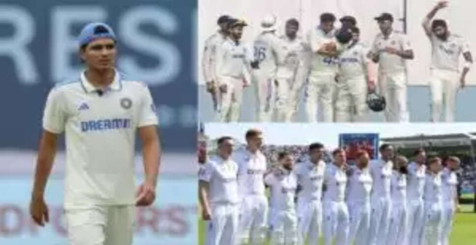 शुभमन गिल ने इंग्लैंड दौरे के पहले टेस्ट में अपने दोस्तों को डेब्यू का मौका दिया