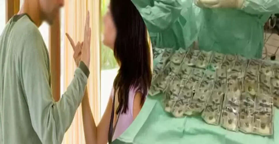 पत्नी के गुस्से का अजीब परिणाम: 4 लाख रुपए चबाने की घटना