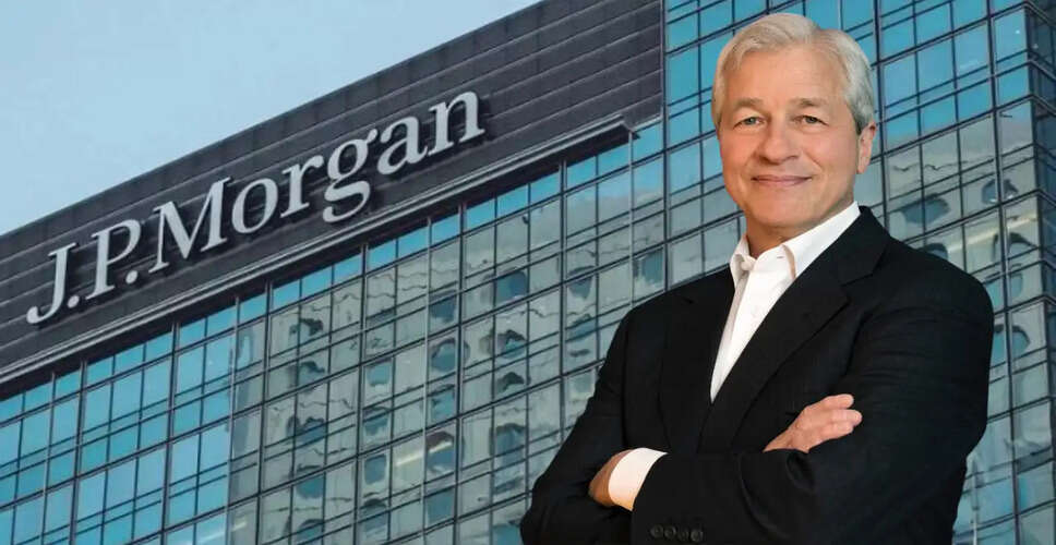 JPMorgan के CEO Jamie Dimon ने वित्तीय बाजारों में खतरों की चेतावनी दी