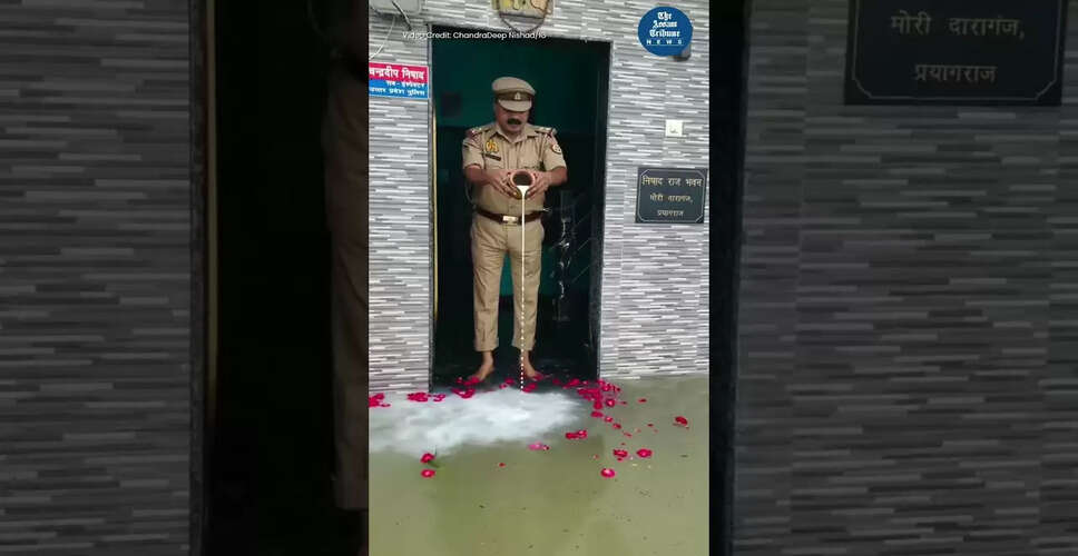 दिलचस्प वीडियो सामग्री का नया अनुभव