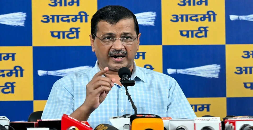 केजरीवाल ने नीट परीक्षा में वायुसेना के उपयोग पर उठाए सवाल