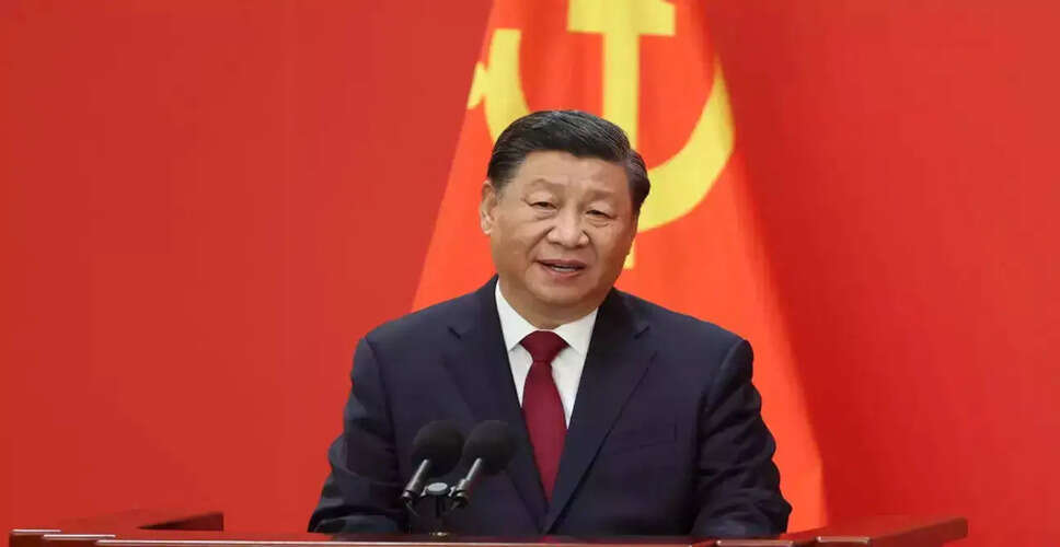 चीन का ईरान के साथ संबंध: आर्थिक हितों के बीच संतुलन