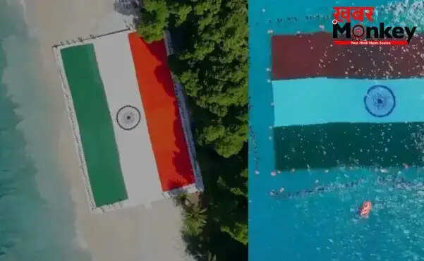 अंडमान में गोताखोरों ने बनाया अनोखा विश्व रिकॉर्ड, समुद्र के अंदर लहराया सबसे बड़ा तिरंगा