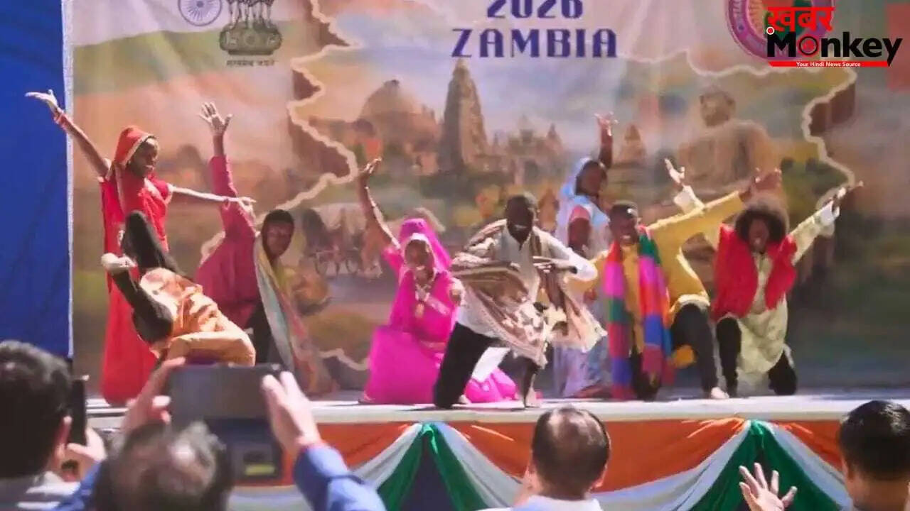 बिहार दिवस पर जांबिया में भोजपुरी गाने का जलवा