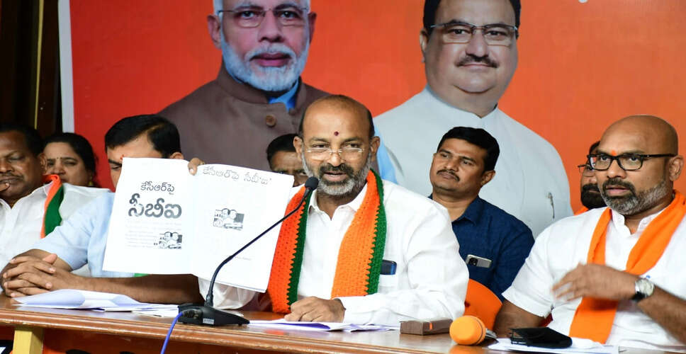 तेलंगाना में अवैध फोन टैपिंग की जांच के लिए सीबीआई से मांग