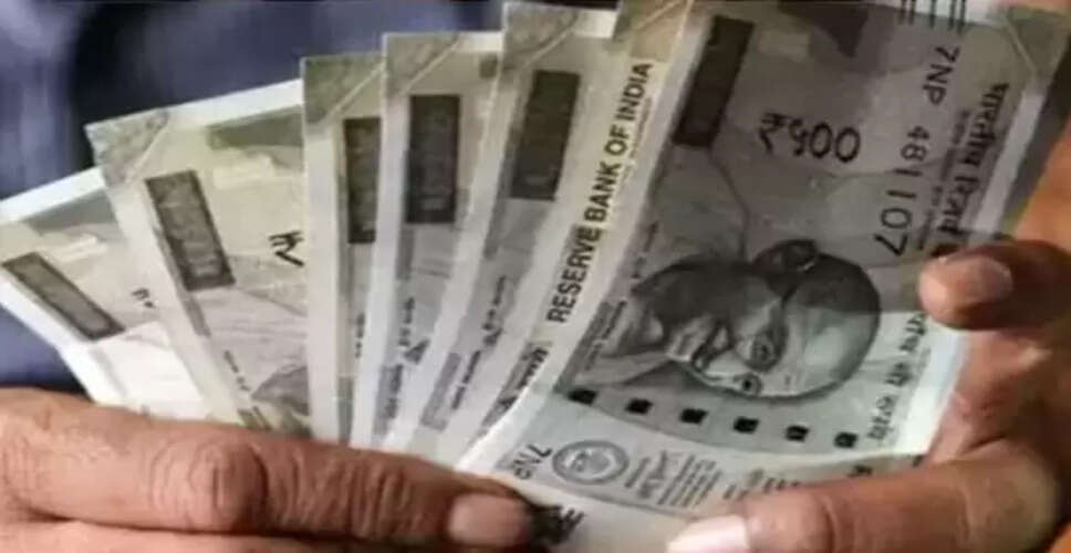 आठवें वेतन आयोग की सिफारिशें: केंद्रीय कर्मचारियों के लिए खुशखबरी