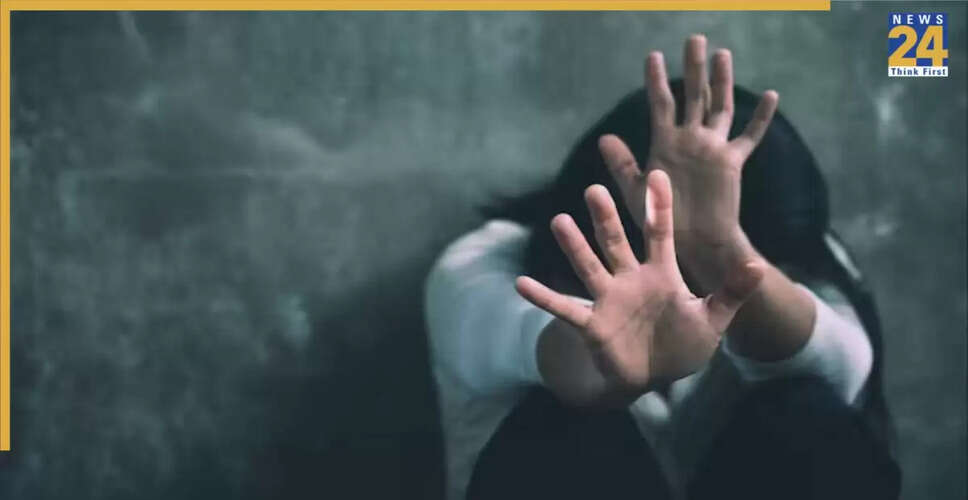 बेंगलुरु में महिला के साथ दुष्कर्म और चोरी की घटना