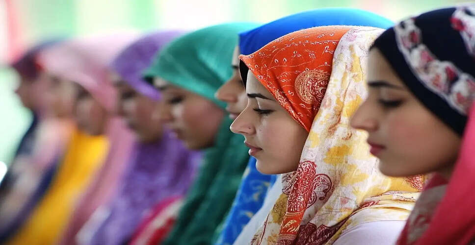मुस्लिम देशों में अविवाहित महिलाओं की बढ़ती संख्या: एक नई सामाजिक प्रवृत्ति