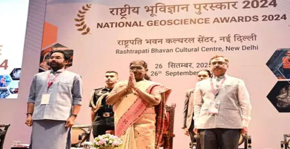 भारत को दुर्लभ पृथ्वी तत्वों में आत्मनिर्भरता की आवश्यकता: राष्ट्रपति मुर्मू