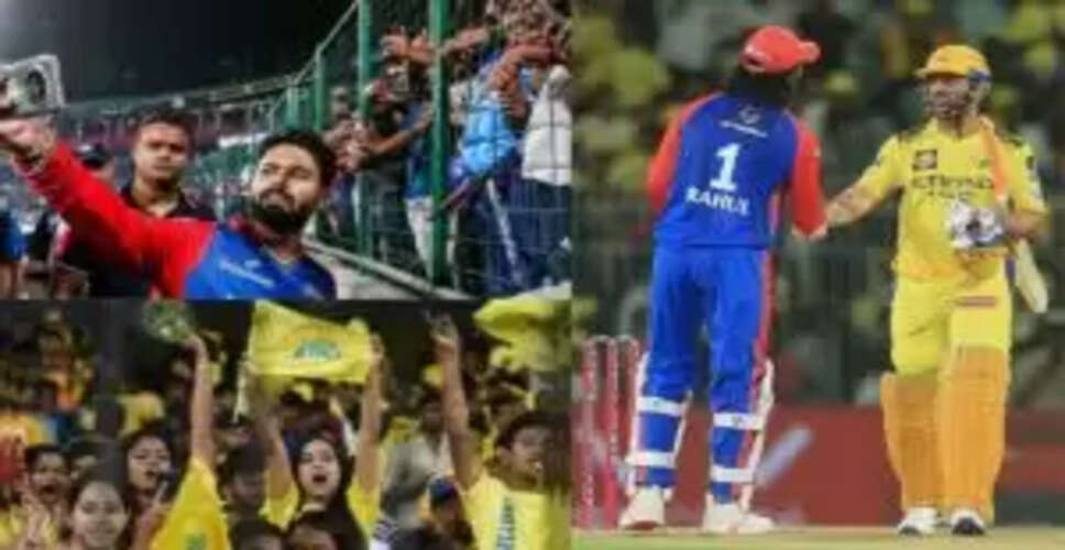 IPL 2026 से पहले अनुभवी क्रिकेटर ने संन्यास की घोषणा की