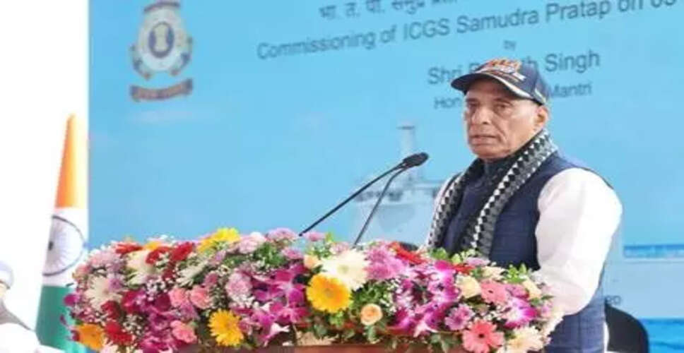 भारतीय तटरक्षक बल का पहला स्वदेशी प्रदूषण नियंत्रण पोत 'समुद्र प्रताप' का जलावतरण