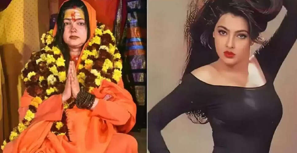 ममता कुलकर्णी को किन्नर अखाड़े से निकाला गया, जानें कारण