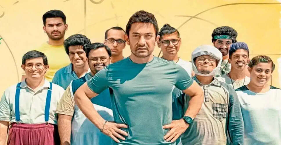 आमिर खान की फिल्म 'सितारे ज़मीन पर' का डिजिटल प्रीमियर अप्रैल 2026 में