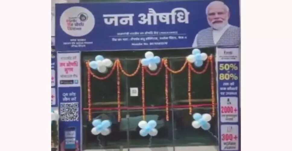 दिल्ली में स्वास्थ्य सेवाओं का नया अध्याय: 33 आयुष्मान आरोग्य मंदिरों का उद्घाटन