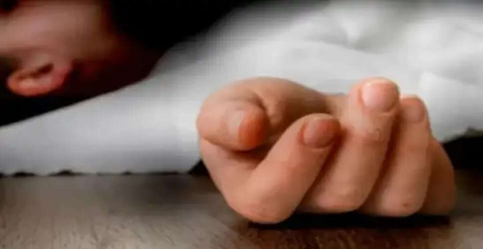 राजस्थान में दो बहनों की दुखद मौत, फ्रीजर में फंसने से हुई घटना