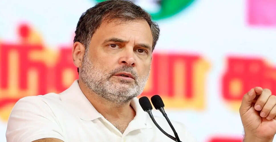 राहुल गांधी ने पश्चिम बंगाल में भाजपा सरकार की आलोचना की