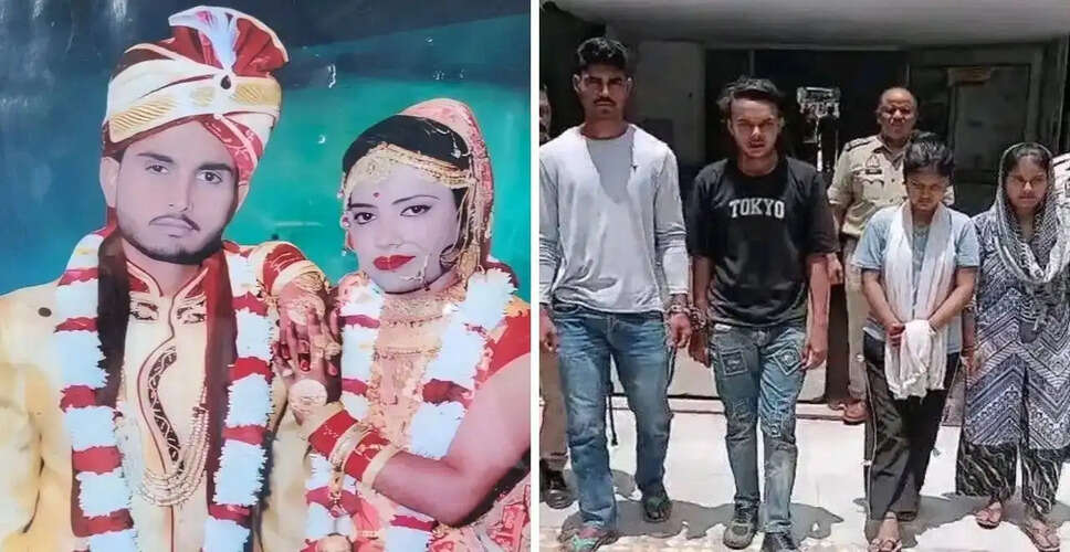 मुरादाबाद में पवन हत्याकांड: पत्नी और उसके प्रेमियों की साजिश का खुलासा
