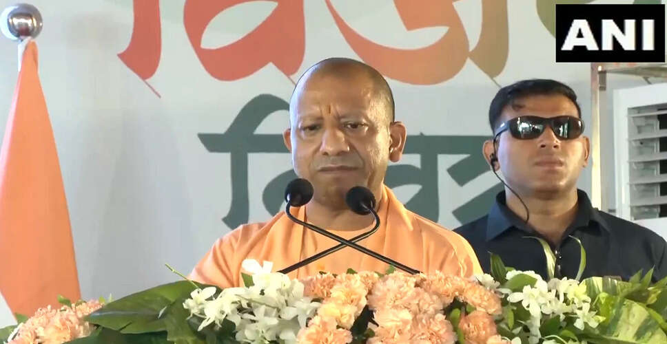 योगी आदित्यनाथ ने कारगिल विजय दिवस पर वीरों को दी श्रद्धांजलि