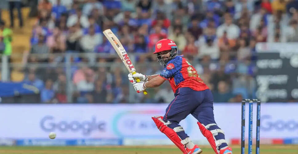 पंजाब किंग्स और लखनऊ सुपर जायंट्स के बीच महत्वपूर्ण मुकाबला