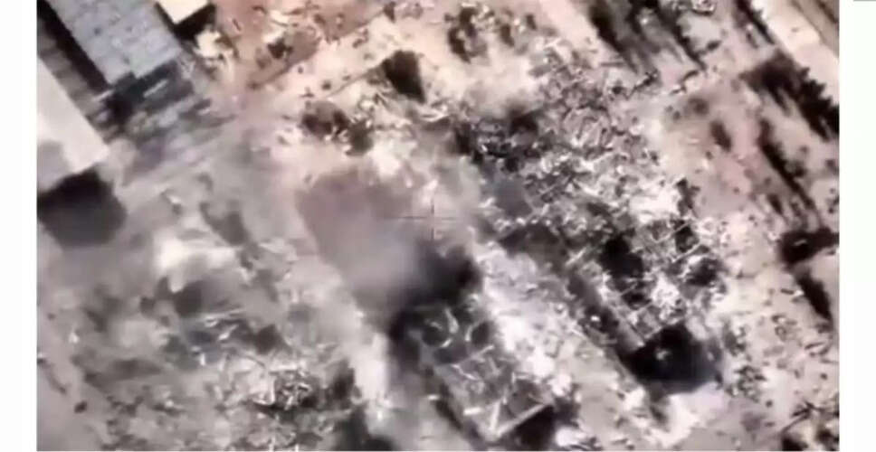 IAEA Confirms No Increase in Radiation After US Strikes on Iranian Nuclear Sites
