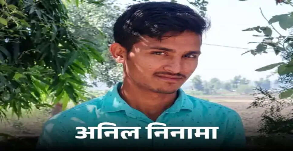 राजस्थान में BAP नेता के भाई पर जानलेवा हमला, इलाके में तनाव