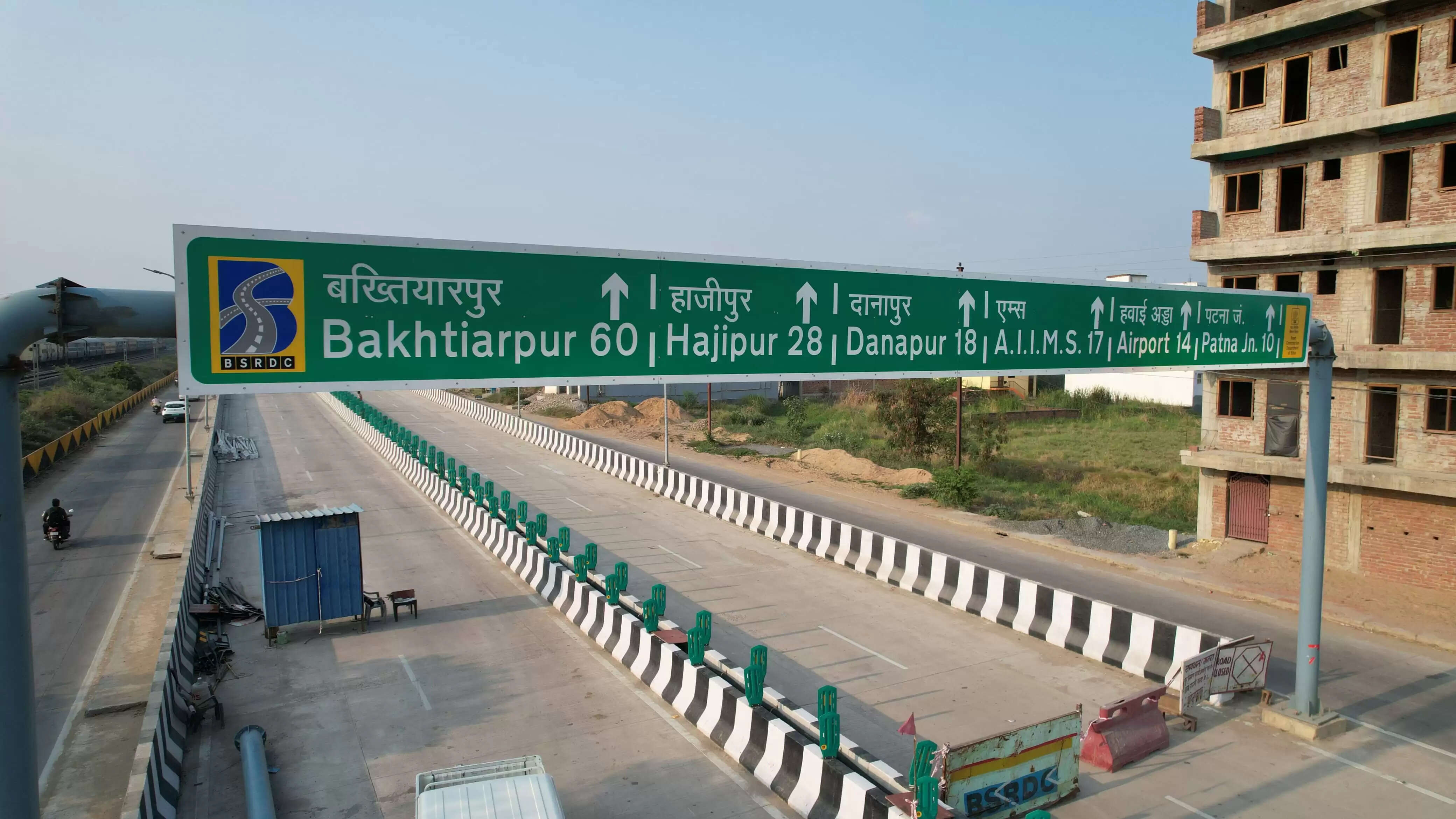 नई ऊंची सड़क का उद्घाटन: पटना में यातायात में सुधार