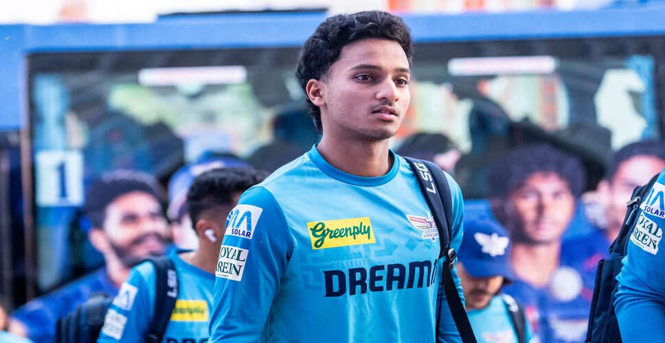 भारत-न्यूजीलैंड वनडे में वॉशिंगटन सुंदर चोटिल, आयुष बडोनी को मिला मौका