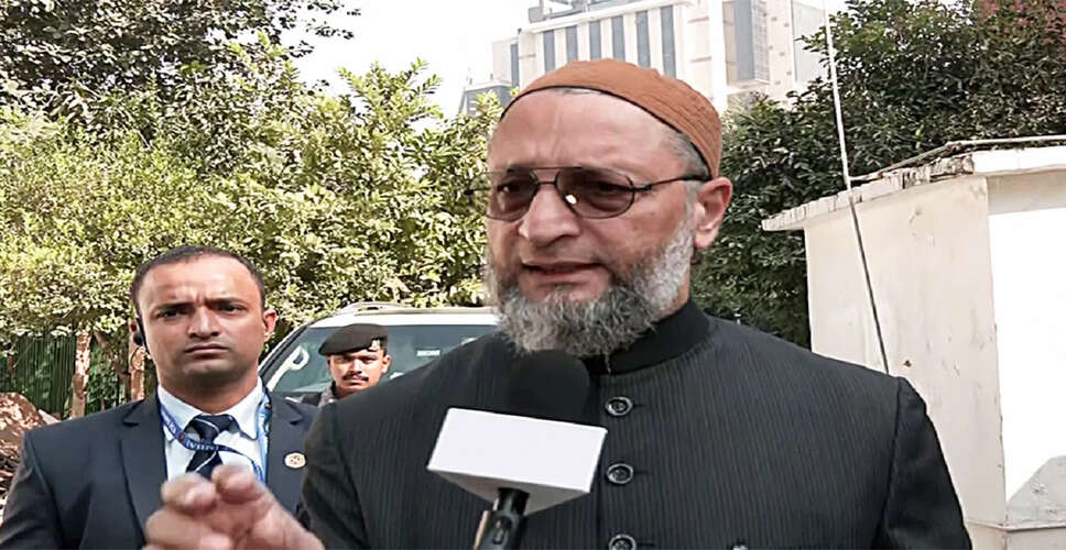 ओवैसी ने पाकिस्तान को कट्टरपंथ का केंद्र बताया, आतंकवाद पर की गंभीर टिप्पणी