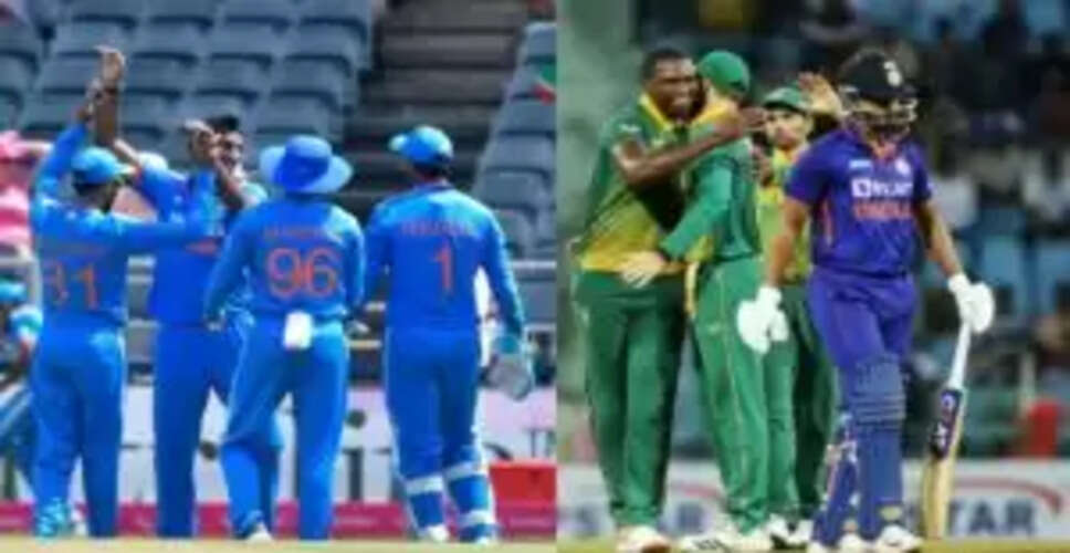 भारत और साउथ अफ्रीका के बीच ODI सीरीज में शामिल होंगे ये 15 प्रमुख खिलाड़ी