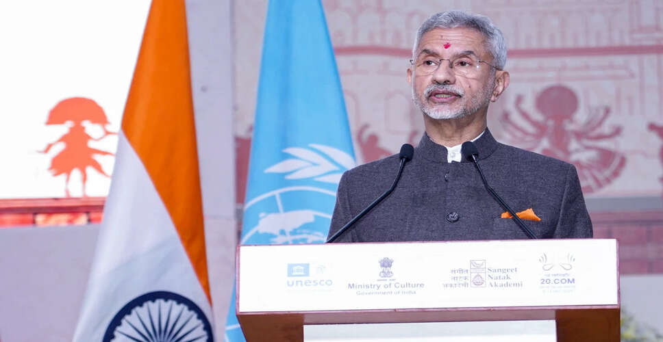 संस्कृति की लोकतांत्रिक अभिव्यक्ति पर विदेश मंत्री का जोर