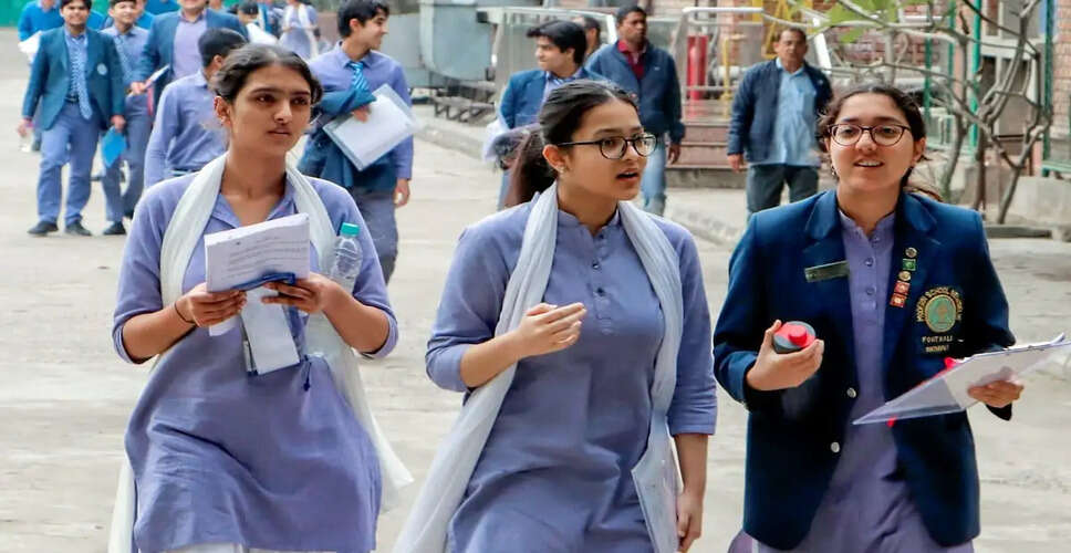 सीबीएसई की डिजिटल मूल्यांकन प्रणाली पर शिक्षा मंत्रालय का निर्णय